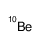 beryllium-10结构式