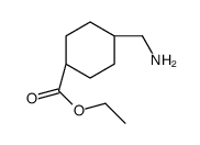 (1r,4r)-ethyl 4-(aminomethyl)cyclohexanecarboxylate hydrochloride picture