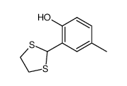 2-(1,3-dithiolan-2-yl)-p-cresol结构式