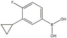 (3-cyclopropyl-4-fluorophenyl)boronic acid结构式