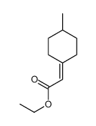 ethyl 2-(4-methylcyclohexylidene)acetate结构式