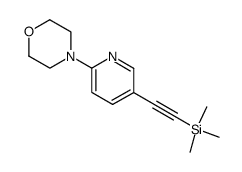 N'-formyl-biphenyl-4-carboxylic hydrazide结构式