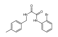 N'-(2-bromophenyl)-N'-[(4-methylphenyl)methyl]oxamide结构式