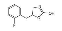 62826-16-8结构式