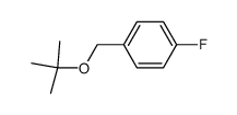 1-tert-butoxymethyl-4-fluoro-benzene结构式