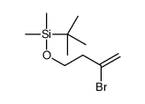 82511-02-2 structure