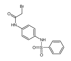 N-[4-(benzenesulfonamido)phenyl]-2-bromoacetamide结构式