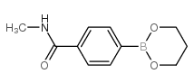 4-(1,3,2-二氧硼杂环己烷-2-基)-N-甲基苯甲酰胺结构式