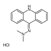 2-acridin-9-yl-1,1-dimethylhydrazine,hydrochloride结构式