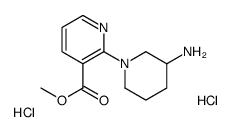 2-(3-氨基-1-哌啶基)-3-吡啶羧酸甲酯盐酸盐结构式