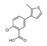 2-chloro-5-(2-methylthiophen-3-yl)benzoic acid Structure