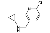 4-AMINO-CYCLOHEXANOL structure