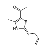 2-[3-(p-Methoxyphenyl)propyl]aminoethanethiol sulfate picture