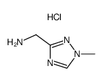 (1-methyl-1H-1,2,4-triazol-3-yl)methanamine hydrochloride结构式
