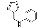 Benzenamine,N-(1H-imidazol-4-ylmethylene)- (9CI)结构式