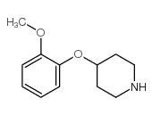 4-(2-Methoxyphenoxy)piperidine picture