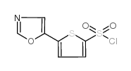 5-(1,3-恶唑-5-基)噻吩-2-磺酰氯结构式