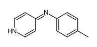 N-(4-methylphenyl)pyridin-4-amine结构式