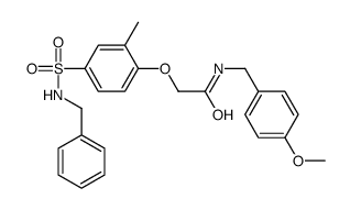 5511-41-1结构式