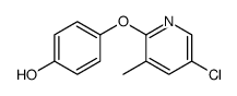 4-(5-chloro-3-methylpyridin-2-yl)oxyphenol结构式