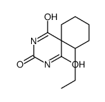 7-Ethyl-2,4-diazaspiro[5.5]undecane-1,3,5-trione结构式