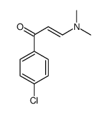 (E)-1-(4-氯苯基)-3-二甲基氨基丙烯酮结构式