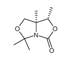 (1S,7aS)-1,5,5,7a-tetramethyl-2,6-dioxa-4-azapentalen-3-one结构式