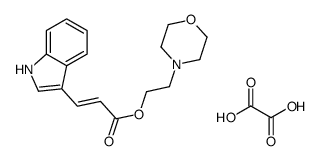 2-morpholin-4-ylethyl (E)-3-(1H-indol-3-yl)prop-2-enoate,oxalic acid结构式