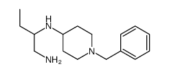 N2-(1-benzyl-4-piperidyl)butane-1,2-diamine结构式