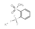 potassium (2-methylsulfonylphenyl)trifluoroborate structure