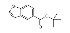 tert-butyl 1-benzothiophene-5-carboxylate结构式