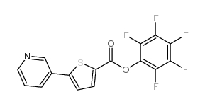 (2,3,4,5,6-pentafluorophenyl) 5-pyridin-3-ylthiophene-2-carboxylate结构式
