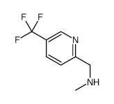 N-methyl-1-[5-(trifluoromethyl)pyridin-2-yl]methanamine结构式
