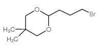 2-(3-溴丙基)-5,5-二甲基-1,3-二噁烷结构式