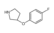 (S)-3-(4-FLUOROPHENOXY)PYRROLIDINE结构式