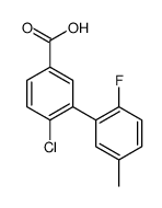 4-chloro-3-(2-fluoro-5-methylphenyl)benzoic acid Structure