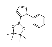 1-苯基吡咯-2-硼酸频哪醇酯图片