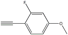 1-ethynyl-2-fluoro-4-methoxybenzene结构式