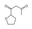 2-methylsulfinyl-1-(oxolan-2-yl)ethanone结构式