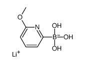 Lithium (6-methoxypyridin-2-yl)trihydroxyborate Structure