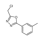 2-(Chloromethyl)-5-(3-methylphenyl)-1,3,4-oxadiazole picture
