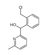 (2-(chloromethyl)phenyl)(6-methylpyridin-2-yl)methanol结构式