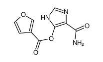 (5-carbamoyl-1H-imidazol-4-yl) furan-3-carboxylate结构式