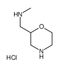 METHYL-MORPHOLIN-2-YLMETHYL-AMINE DIHYDROCHLORIDE picture