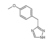 3-(4-methoxybenzyl)-1H-1,2,4-triazole结构式