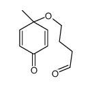 4-(1-methyl-4-oxocyclohexa-2,5-dien-1-yl)oxybutanal结构式
