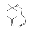 4-(1-methyl-4-oxocyclohexa-2,5-dien-1-yl)oxybutanal Structure