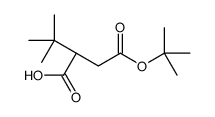 (S)-2-(2-TERT-BUTOXY-2-OXOETHYL)-3,3-DIMETHYLBUTANOIC ACID结构式