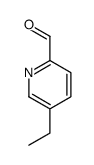 5-ethylpyridine-2-carbaldehyde(SALTDATA: FREE) picture