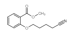 2-(4-氰基丁氧基)苯甲酸甲酯结构式